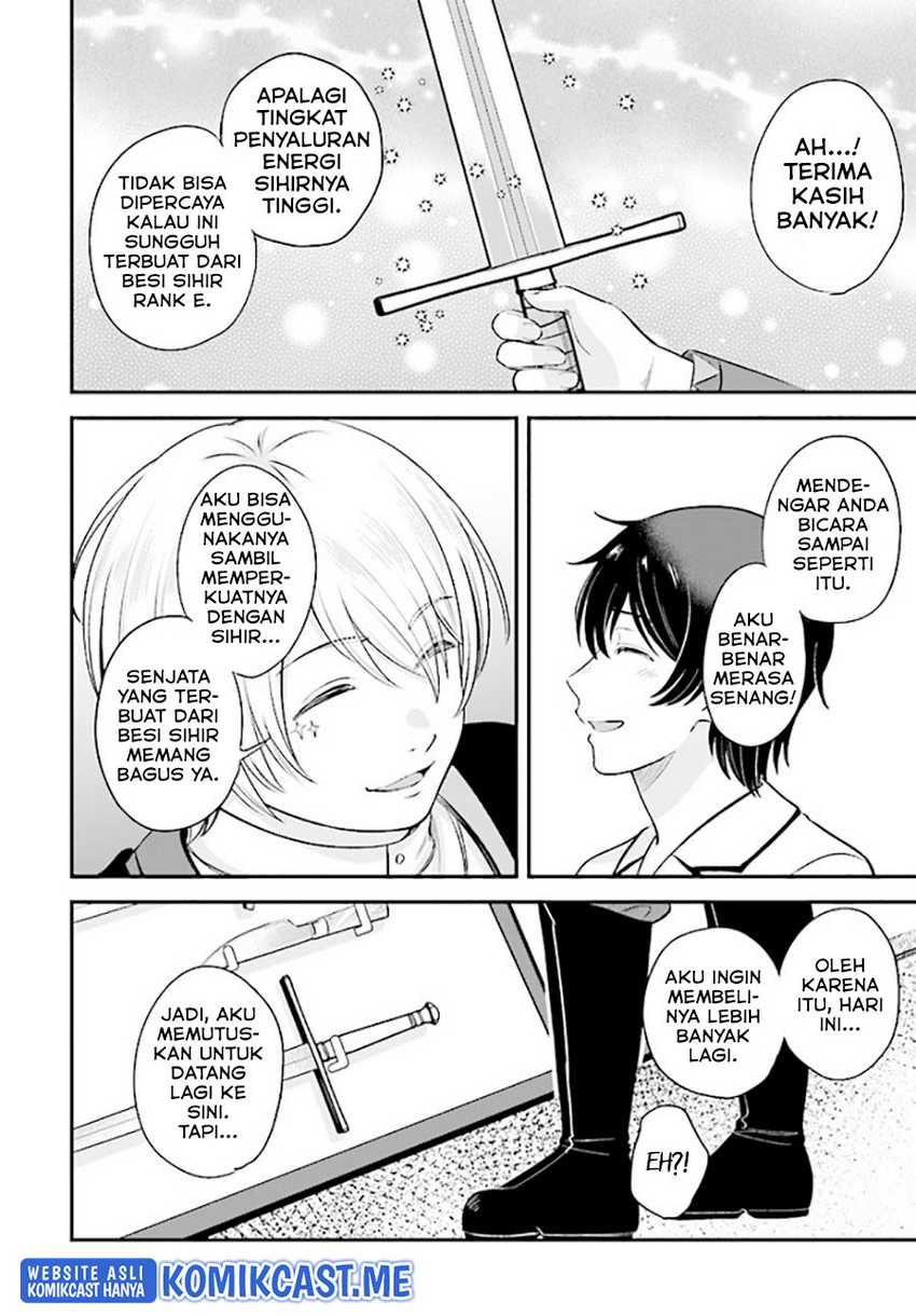 Kyuutei Kajishi no Shiawase na Nichijou Chapter 10 - halaman 7