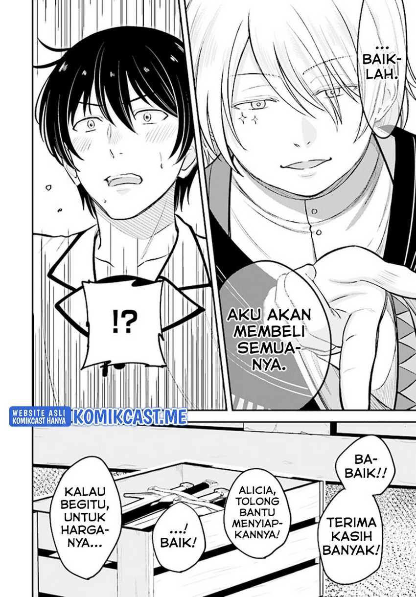 Kyuutei Kajishi no Shiawase na Nichijou Chapter 10 - halaman 9