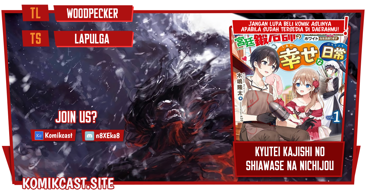 Kyuutei Kajishi no Shiawase na Nichijou Chapter 11 - halaman 1