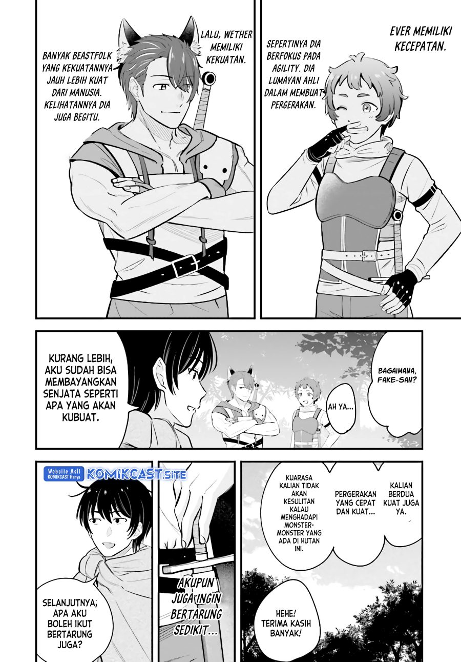Kyuutei Kajishi no Shiawase na Nichijou Chapter 11 - halaman 15