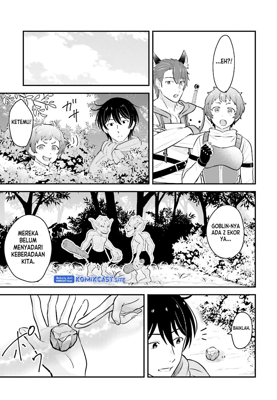 Kyuutei Kajishi no Shiawase na Nichijou Chapter 11 - halaman 16