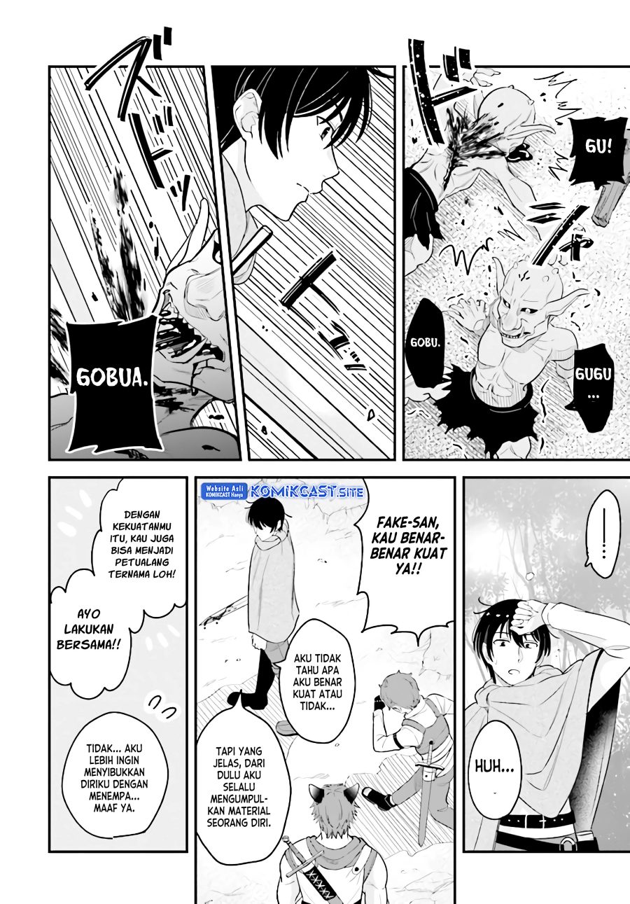 Kyuutei Kajishi no Shiawase na Nichijou Chapter 11 - halaman 19