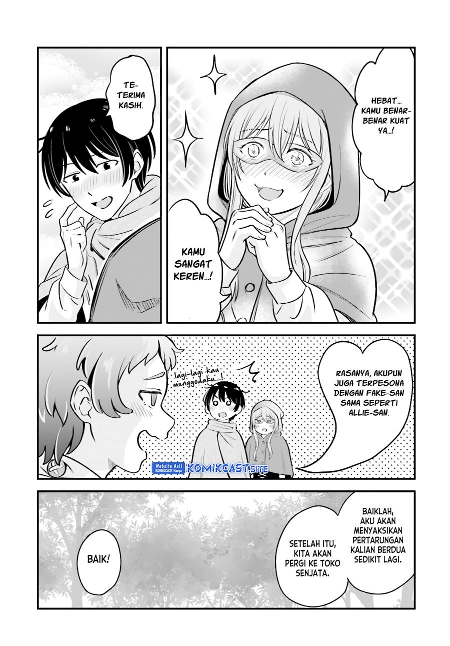 Kyuutei Kajishi no Shiawase na Nichijou Chapter 11 - halaman 20