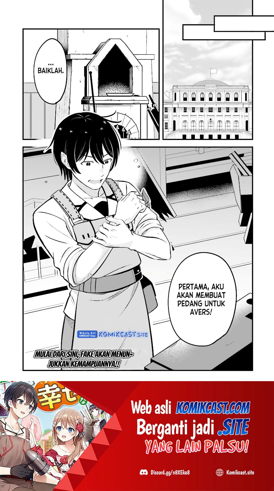 Kyuutei Kajishi no Shiawase na Nichijou Chapter 11 - halaman 26