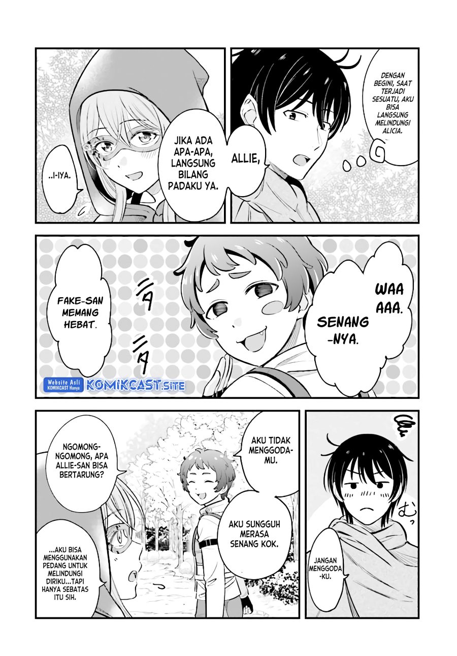 Kyuutei Kajishi no Shiawase na Nichijou Chapter 11 - halaman 5