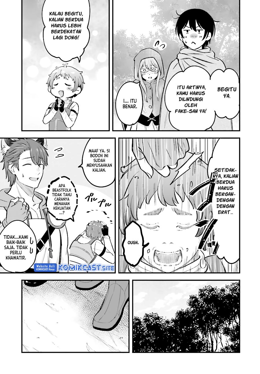 Kyuutei Kajishi no Shiawase na Nichijou Chapter 11 - halaman 6