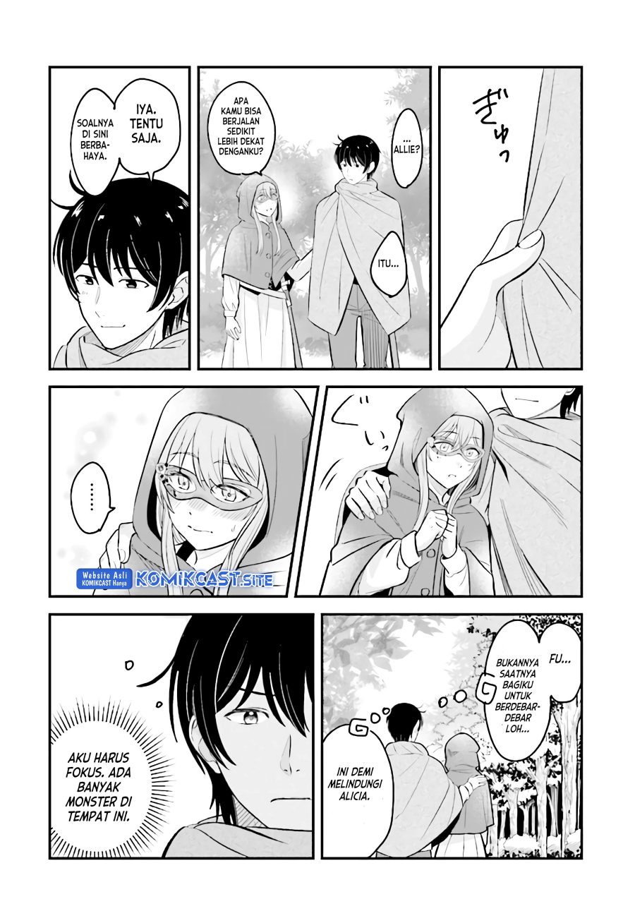 Kyuutei Kajishi no Shiawase na Nichijou Chapter 11 - halaman 7