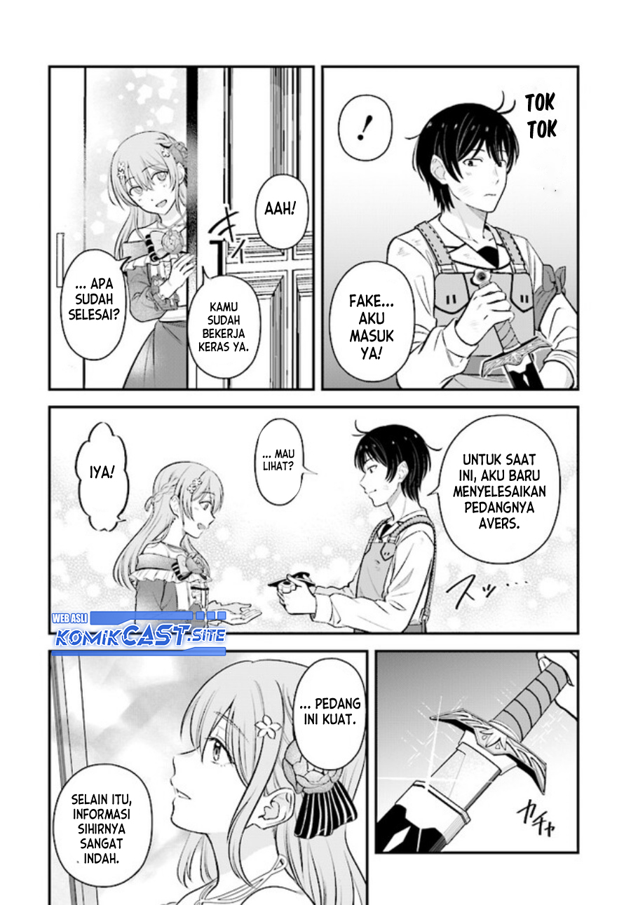 Kyuutei Kajishi no Shiawase na Nichijou Chapter 12 - halaman 11