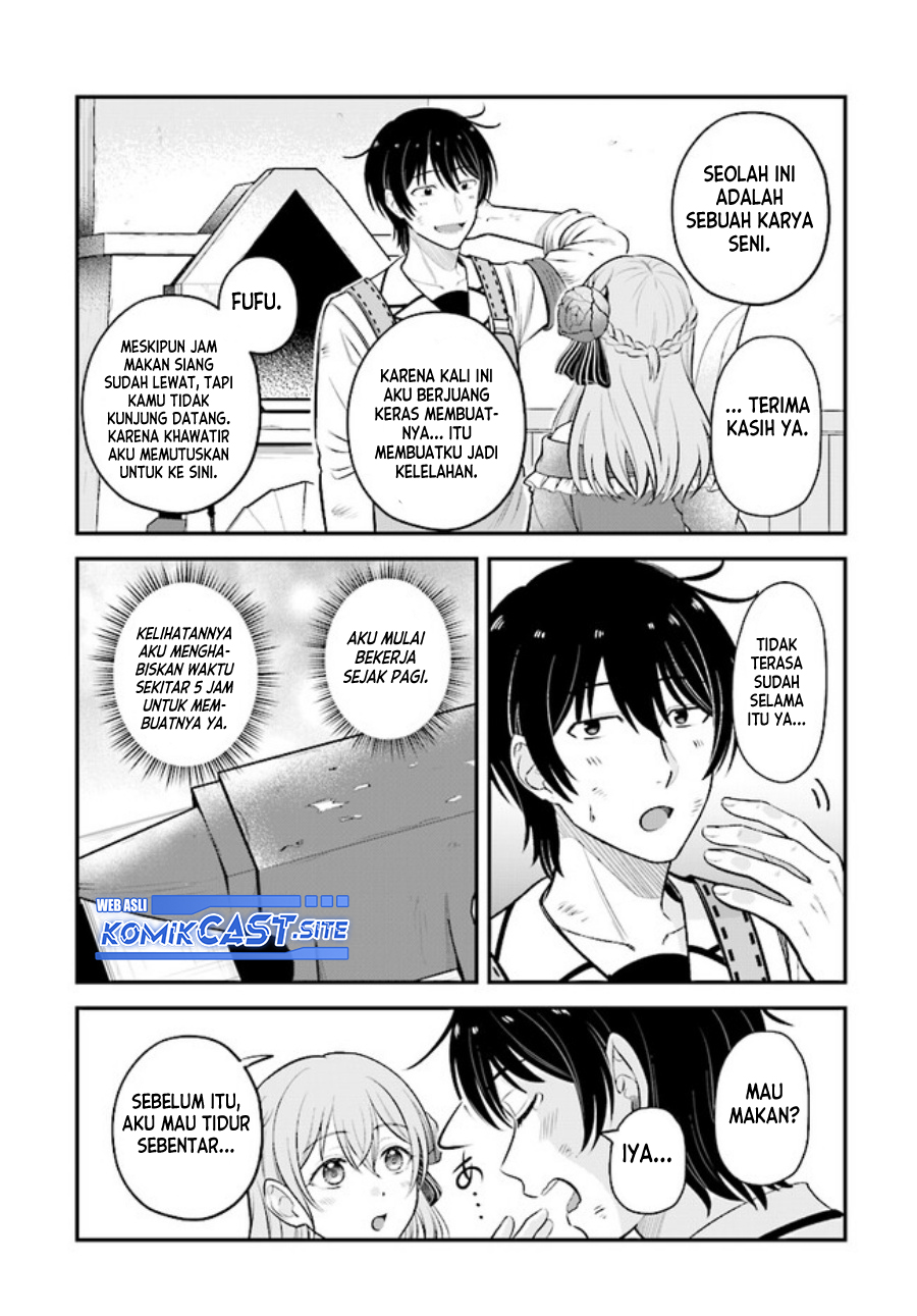 Kyuutei Kajishi no Shiawase na Nichijou Chapter 12 - halaman 12