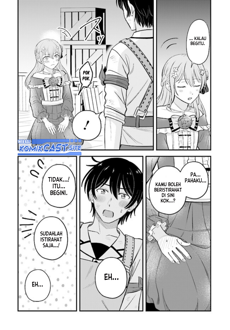 Kyuutei Kajishi no Shiawase na Nichijou Chapter 12 - halaman 13