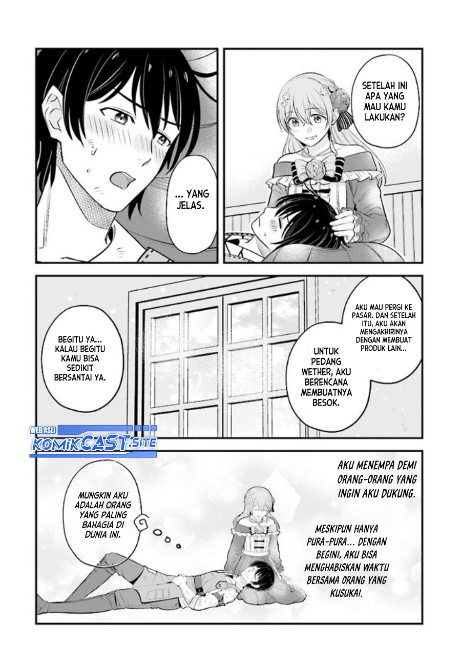 Kyuutei Kajishi no Shiawase na Nichijou Chapter 12 - halaman 15