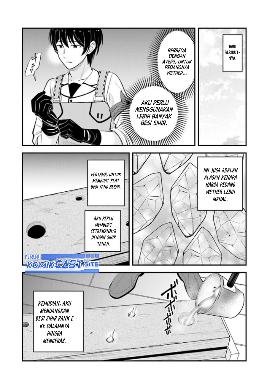 Kyuutei Kajishi no Shiawase na Nichijou Chapter 12 - halaman 16