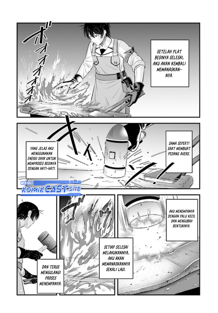 Kyuutei Kajishi no Shiawase na Nichijou Chapter 12 - halaman 17