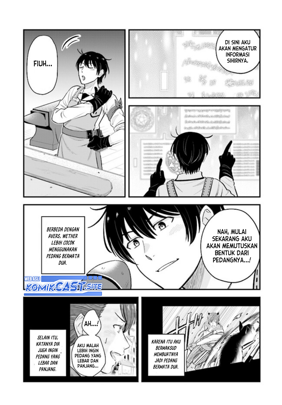 Kyuutei Kajishi no Shiawase na Nichijou Chapter 12 - halaman 18