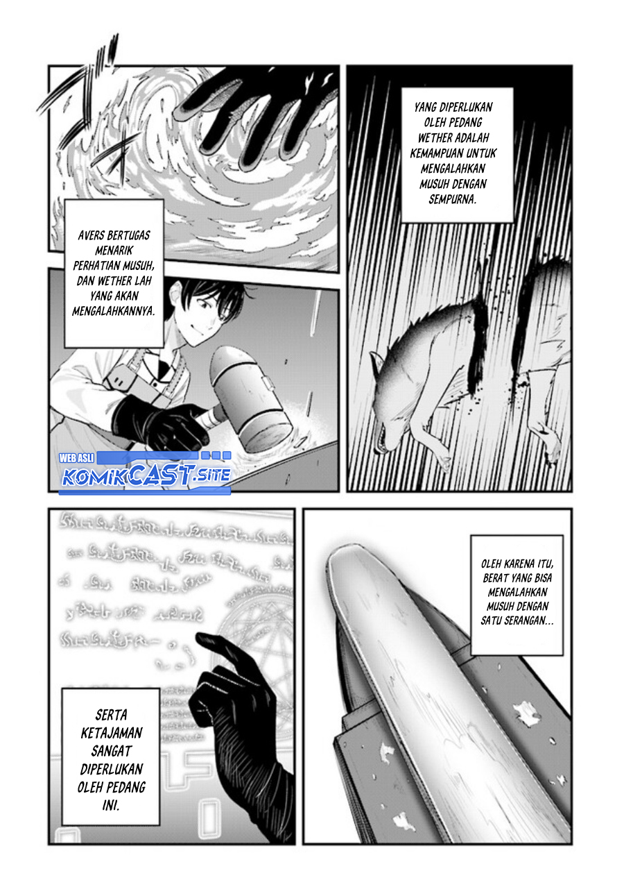 Kyuutei Kajishi no Shiawase na Nichijou Chapter 12 - halaman 19