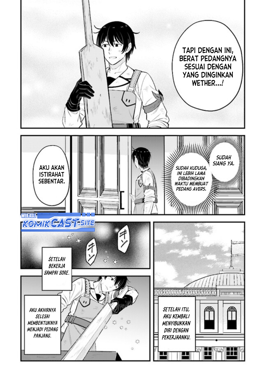 Kyuutei Kajishi no Shiawase na Nichijou Chapter 12 - halaman 21