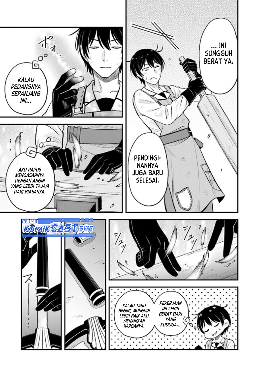 Kyuutei Kajishi no Shiawase na Nichijou Chapter 12 - halaman 22