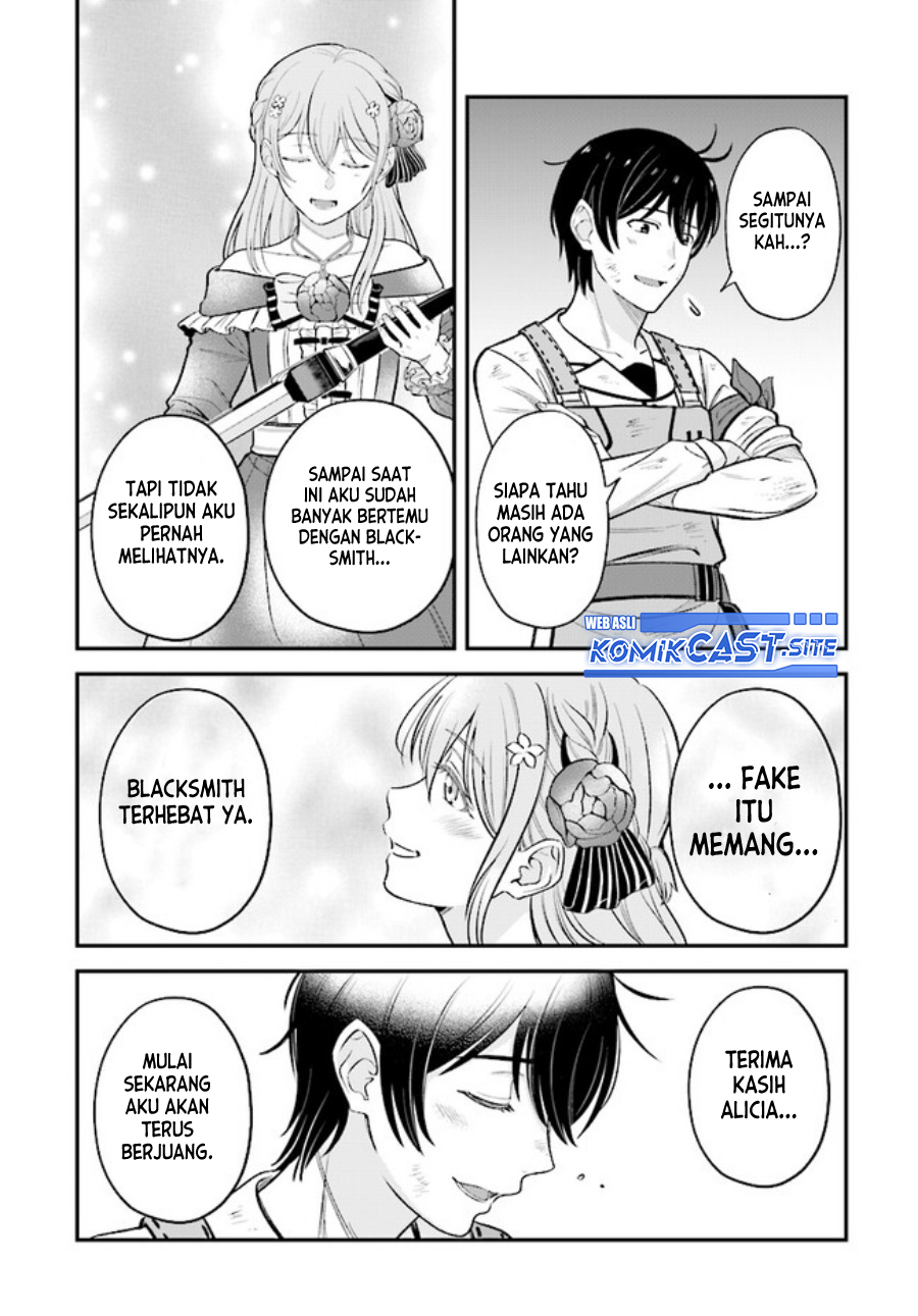 Kyuutei Kajishi no Shiawase na Nichijou Chapter 12 - halaman 28