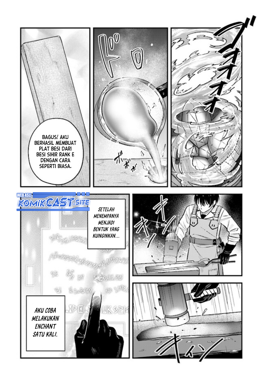 Kyuutei Kajishi no Shiawase na Nichijou Chapter 12 - halaman 3