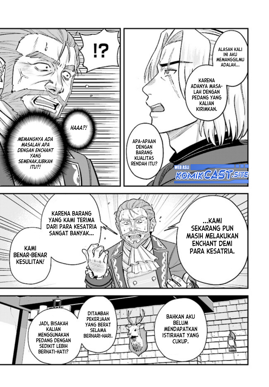 Kyuutei Kajishi no Shiawase na Nichijou Chapter 12 - halaman 30
