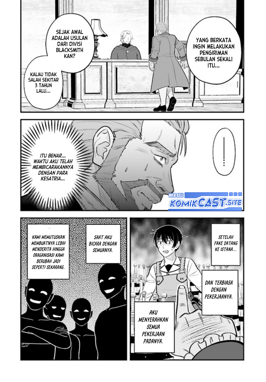 Kyuutei Kajishi no Shiawase na Nichijou Chapter 12 - halaman 31