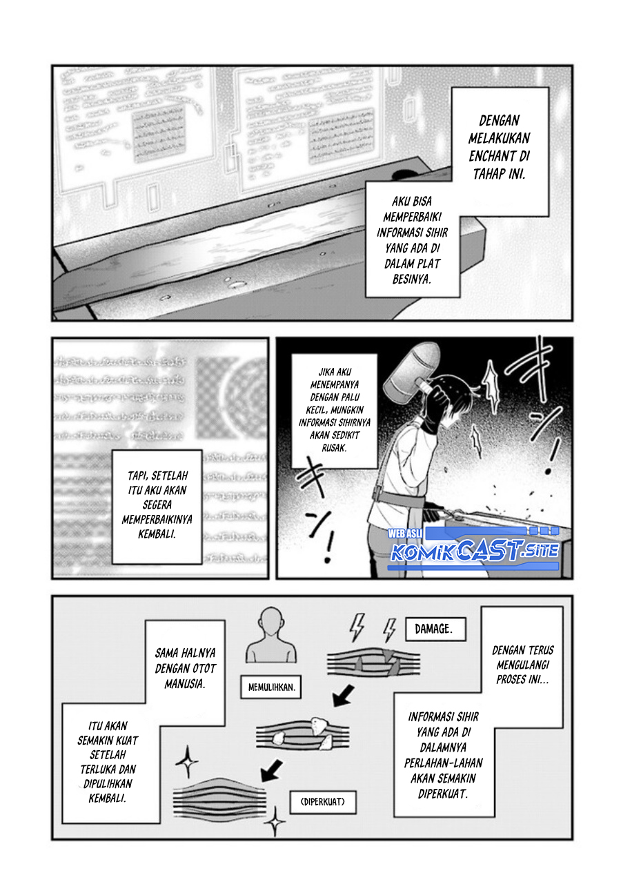 Kyuutei Kajishi no Shiawase na Nichijou Chapter 12 - halaman 4