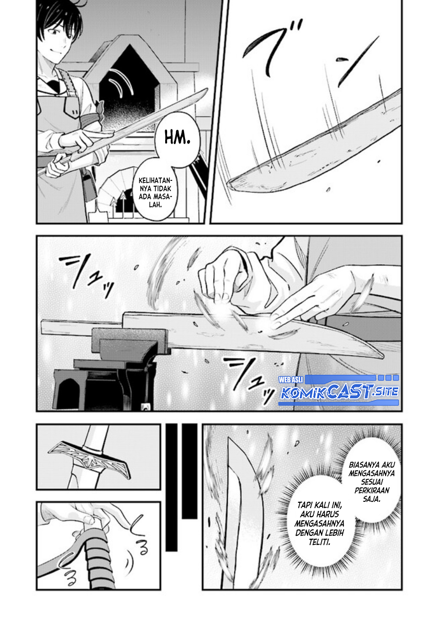 Kyuutei Kajishi no Shiawase na Nichijou Chapter 12 - halaman 6