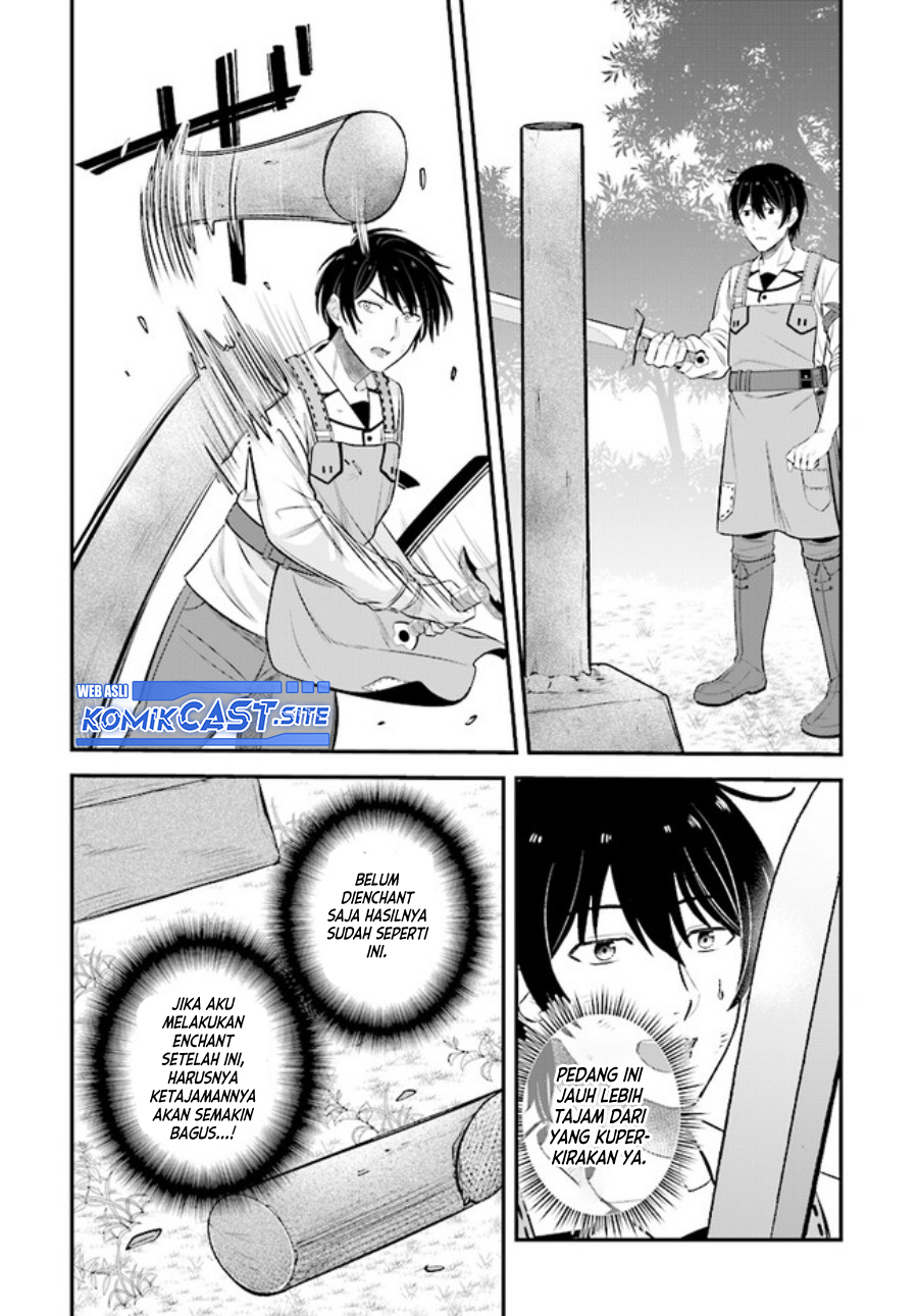 Kyuutei Kajishi no Shiawase na Nichijou Chapter 12 - halaman 7