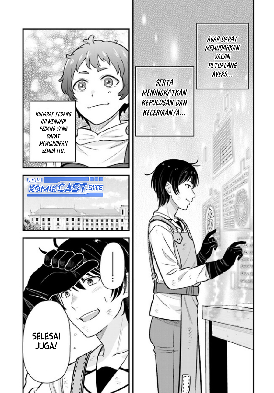 Kyuutei Kajishi no Shiawase na Nichijou Chapter 12 - halaman 8