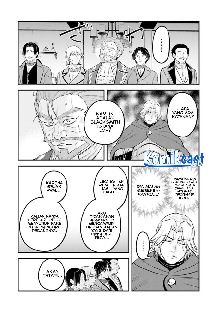 Kyuutei Kajishi no Shiawase na Nichijou Chapter 13 - halaman 10