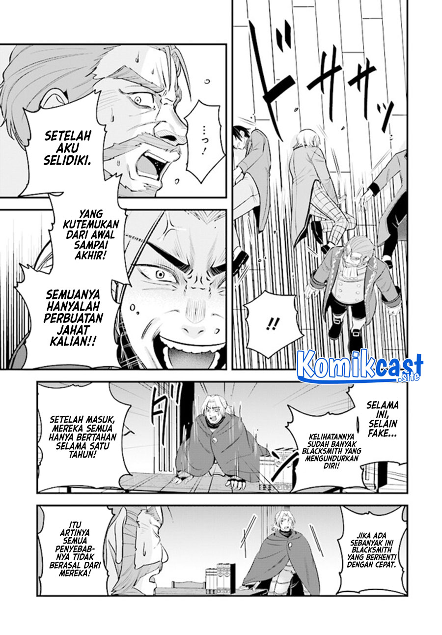 Kyuutei Kajishi no Shiawase na Nichijou Chapter 13 - halaman 12