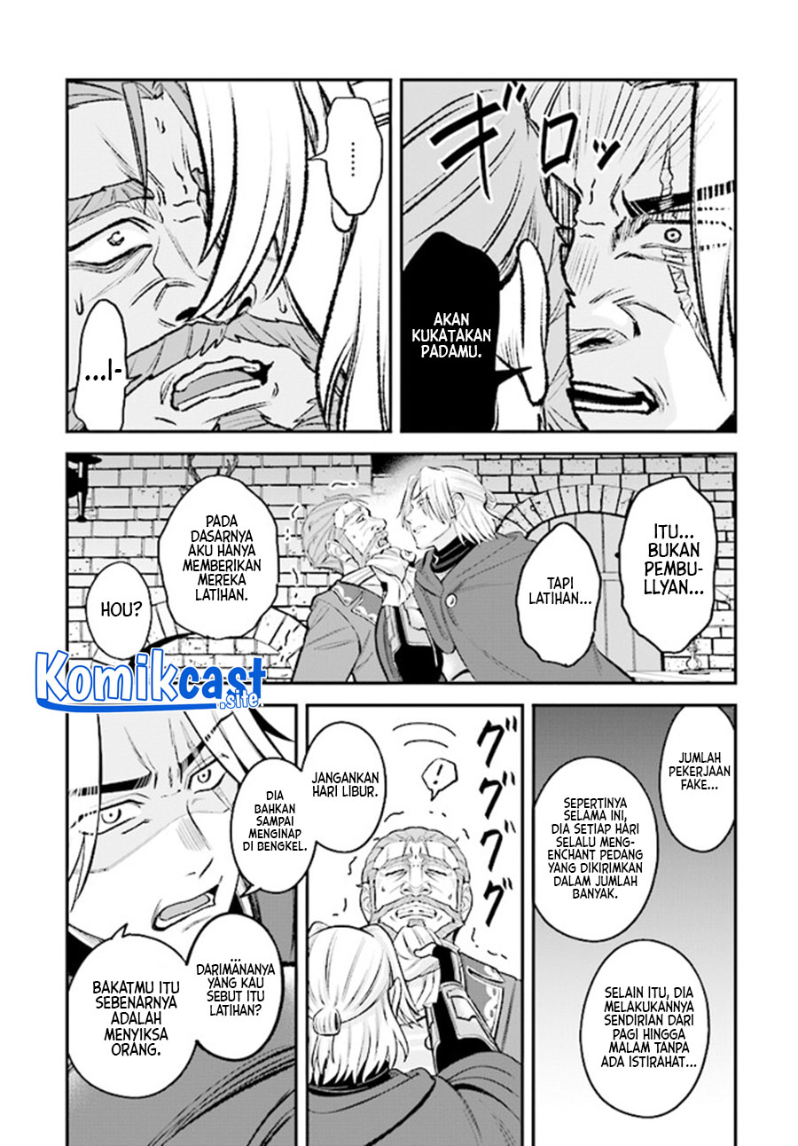 Kyuutei Kajishi no Shiawase na Nichijou Chapter 13 - halaman 14