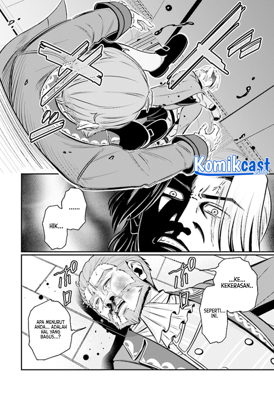 Kyuutei Kajishi no Shiawase na Nichijou Chapter 13 - halaman 17