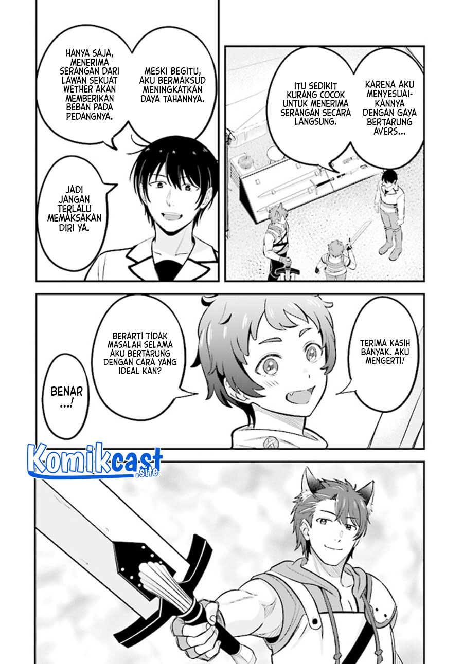 Kyuutei Kajishi no Shiawase na Nichijou Chapter 13 - halaman 23