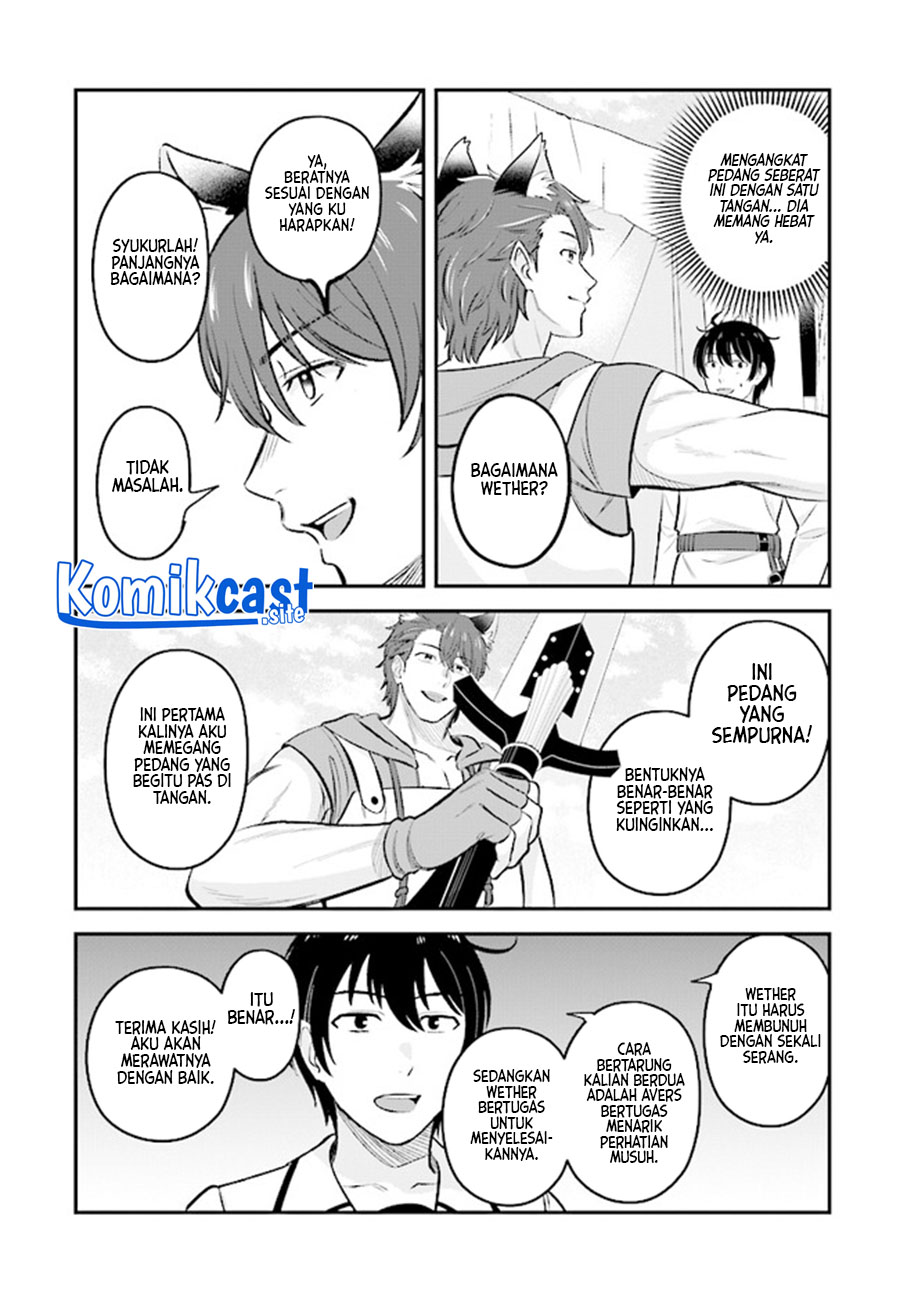 Kyuutei Kajishi no Shiawase na Nichijou Chapter 13 - halaman 24