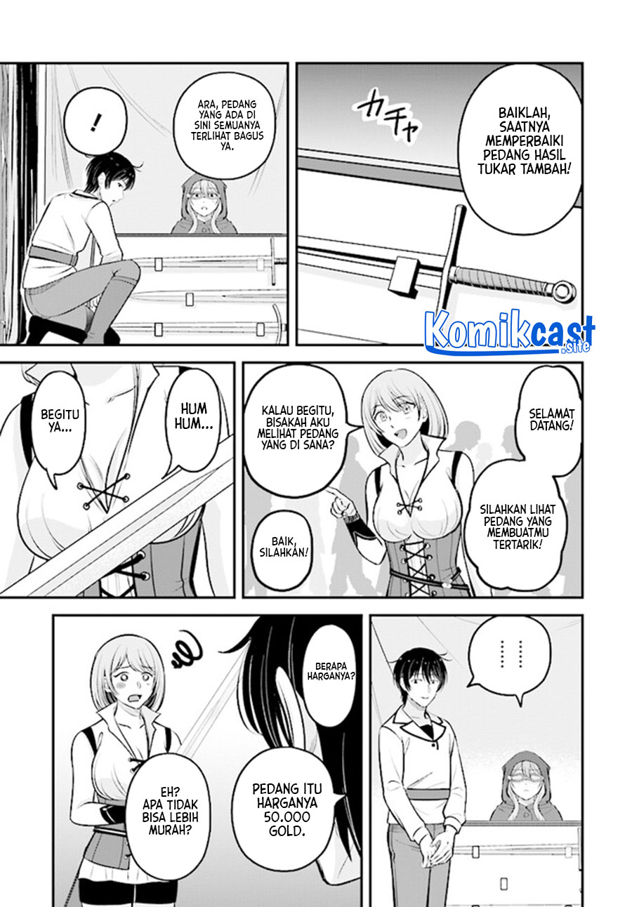 Kyuutei Kajishi no Shiawase na Nichijou Chapter 13 - halaman 28
