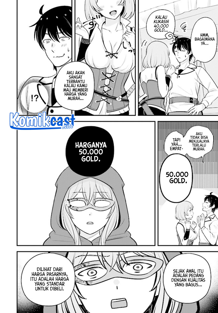 Kyuutei Kajishi no Shiawase na Nichijou Chapter 13 - halaman 29