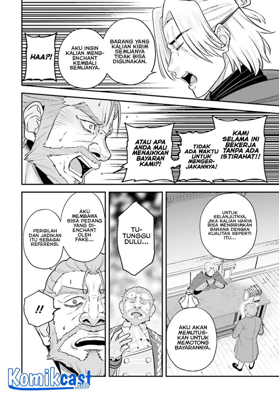 Kyuutei Kajishi no Shiawase na Nichijou Chapter 13 - halaman 3
