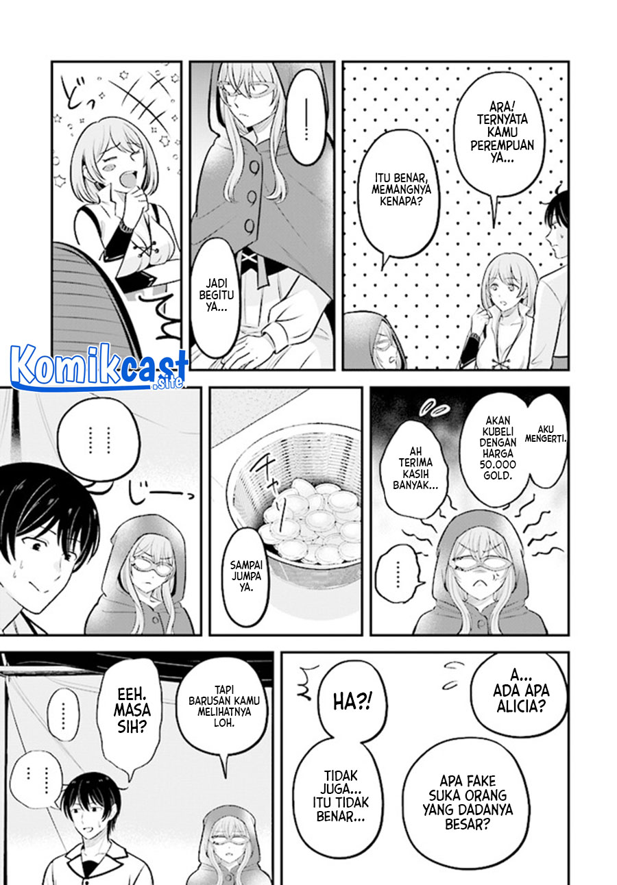 Kyuutei Kajishi no Shiawase na Nichijou Chapter 13 - halaman 30