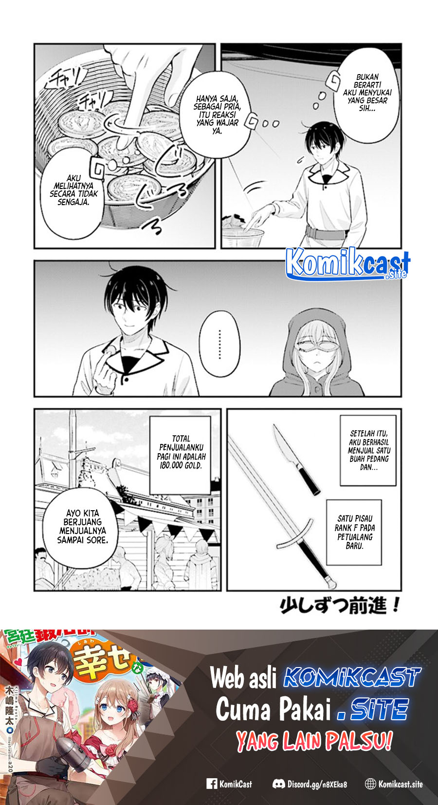 Kyuutei Kajishi no Shiawase na Nichijou Chapter 13 - halaman 31