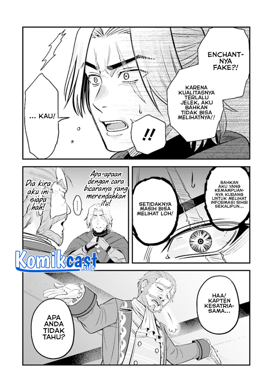 Kyuutei Kajishi no Shiawase na Nichijou Chapter 13 - halaman 4