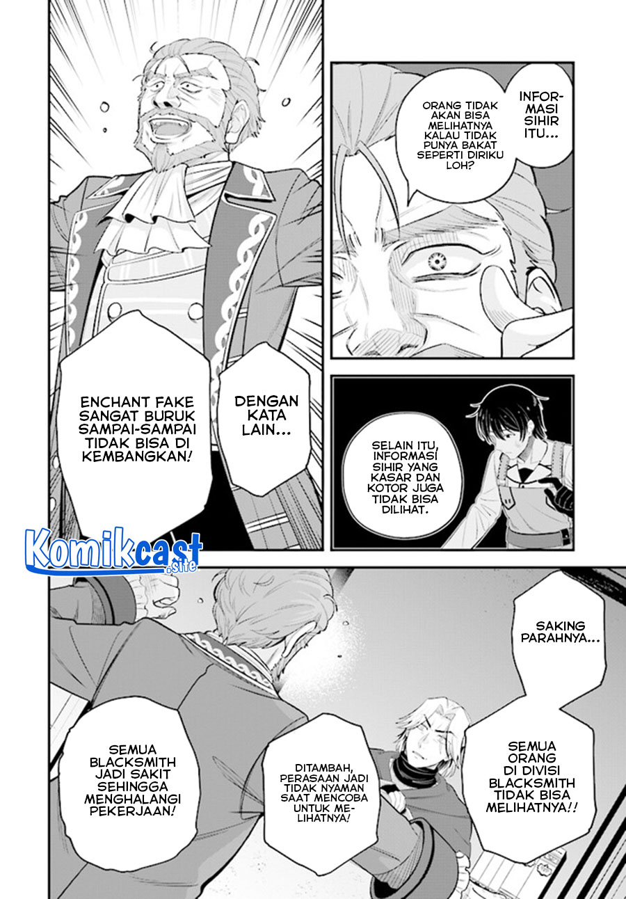 Kyuutei Kajishi no Shiawase na Nichijou Chapter 13 - halaman 5