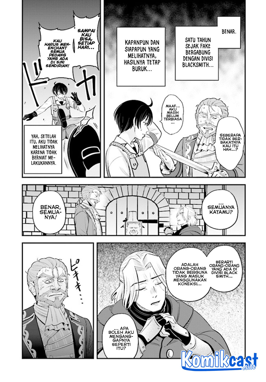 Kyuutei Kajishi no Shiawase na Nichijou Chapter 13 - halaman 6