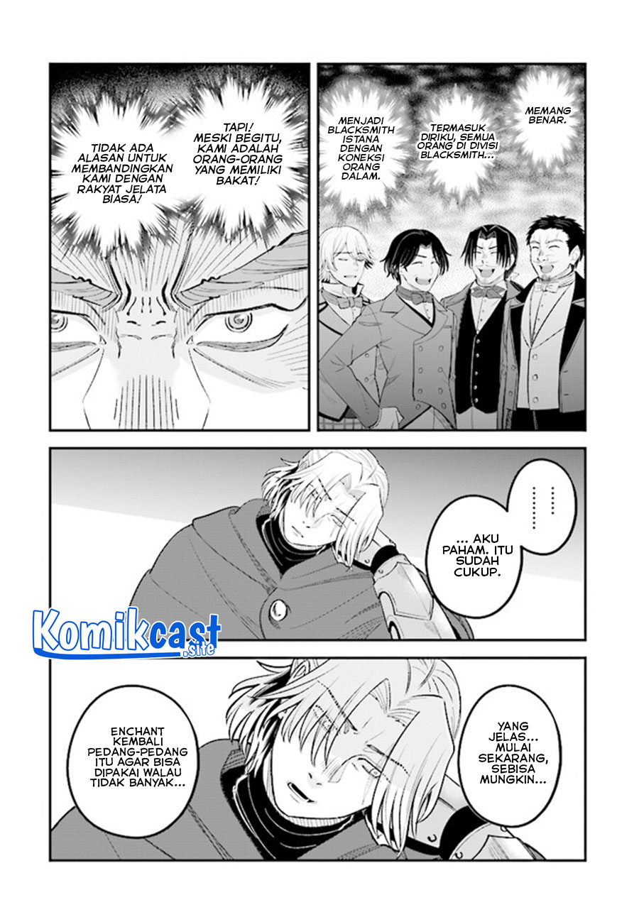 Kyuutei Kajishi no Shiawase na Nichijou Chapter 13 - halaman 7