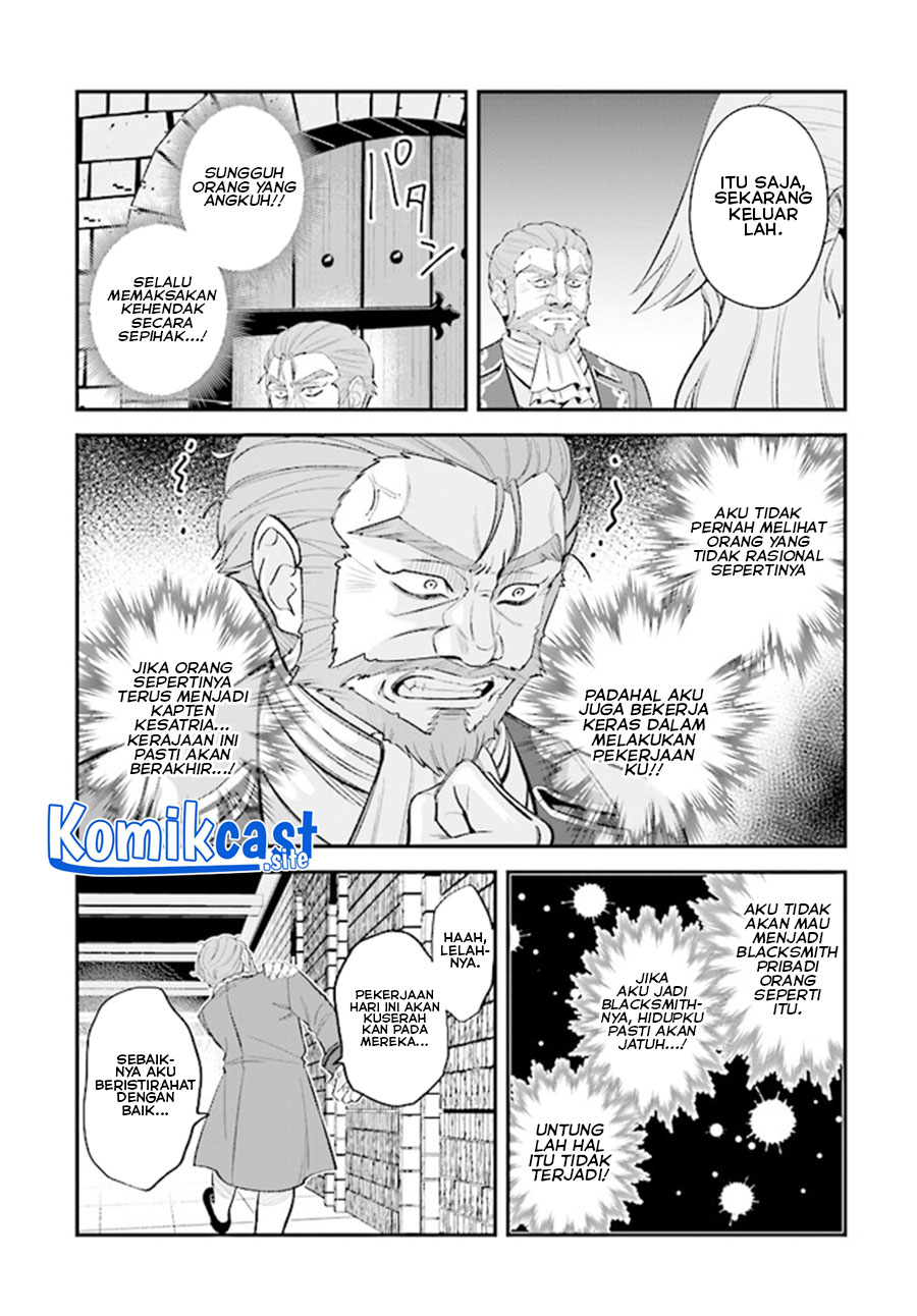 Kyuutei Kajishi no Shiawase na Nichijou Chapter 13 - halaman 8