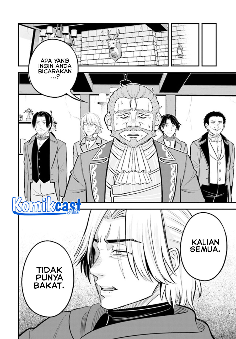 Kyuutei Kajishi no Shiawase na Nichijou Chapter 13 - halaman 9