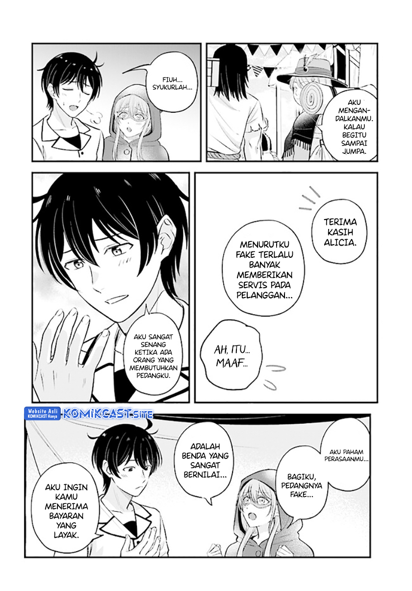 Kyuutei Kajishi no Shiawase na Nichijou Chapter 14.1 - halaman 11