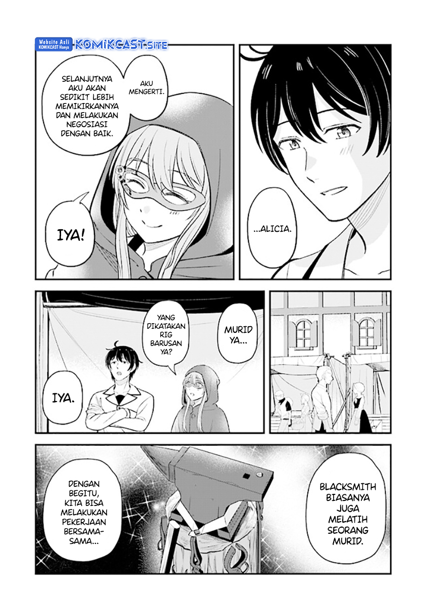 Kyuutei Kajishi no Shiawase na Nichijou Chapter 14.1 - halaman 12