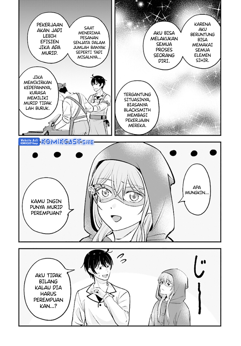 Kyuutei Kajishi no Shiawase na Nichijou Chapter 14.1 - halaman 13