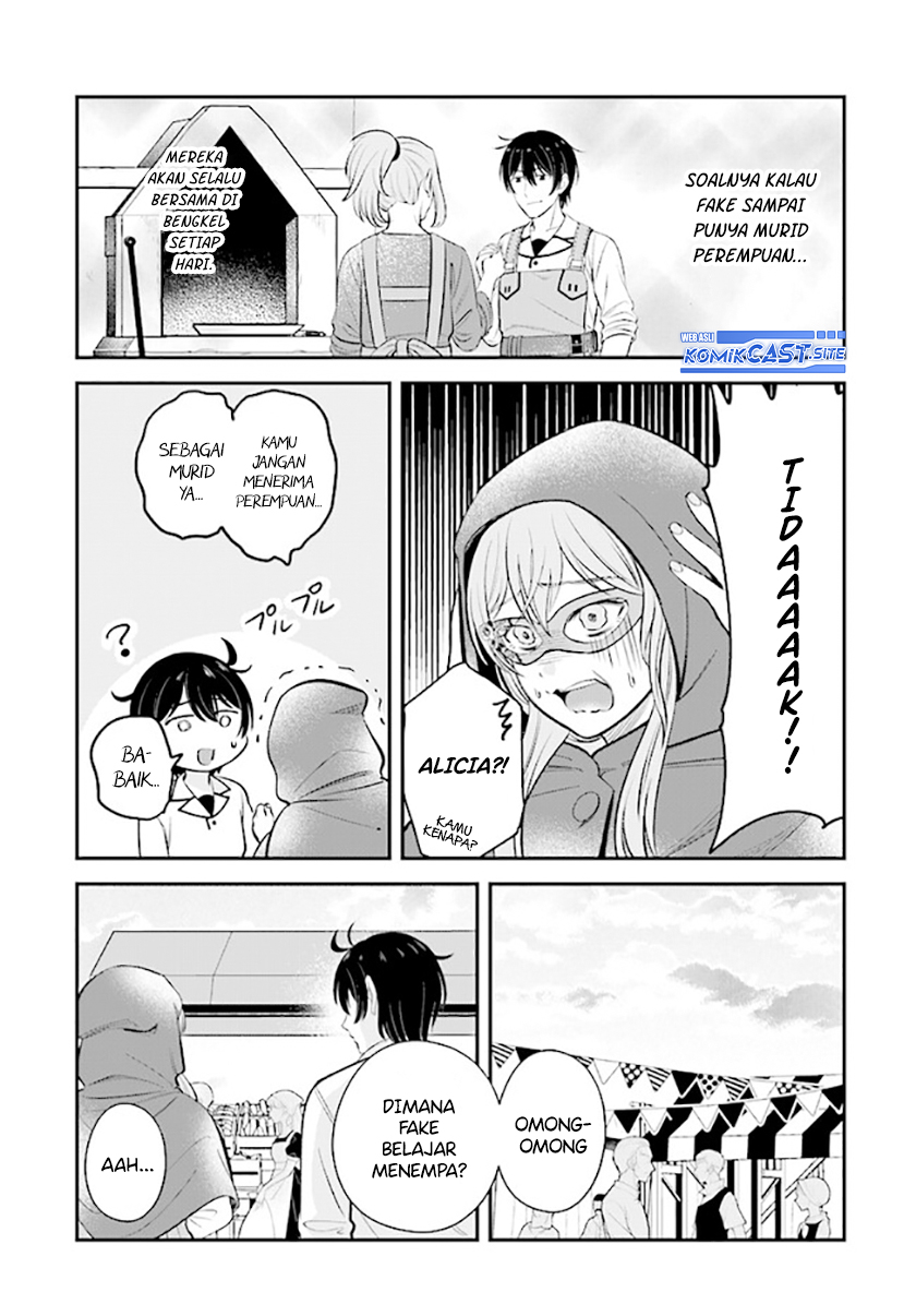 Kyuutei Kajishi no Shiawase na Nichijou Chapter 14.1 - halaman 16